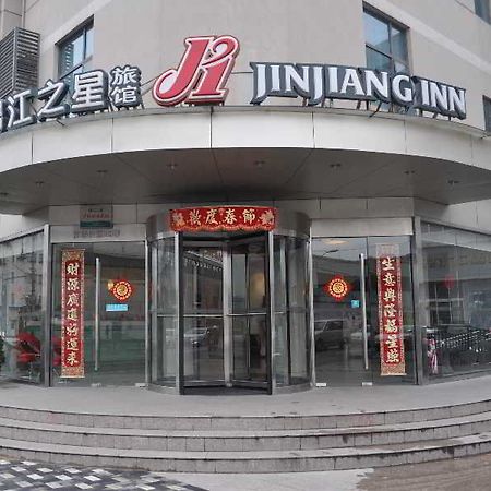 Jinjiang Inn Shanghai Shi Bei Gongyeyuan Eksteriør billede